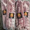 Compart Duroc Non-Competition Baby Back Ribs - Image 3